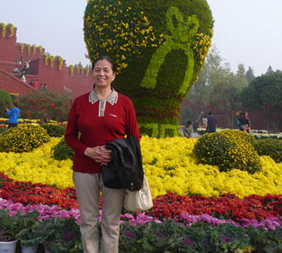 undefined undefined